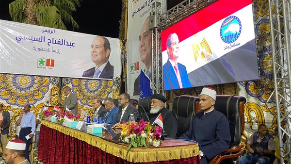 جانب من المؤتمر 