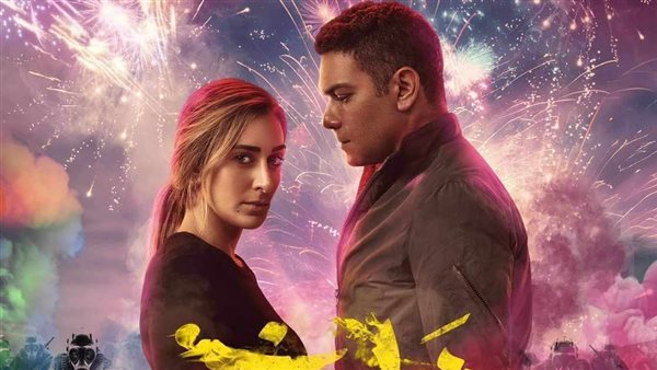 بوستر فيلم شماريخ