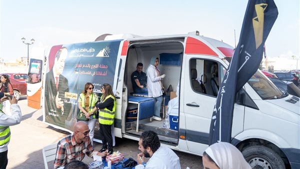  حملات التبرع بالدم