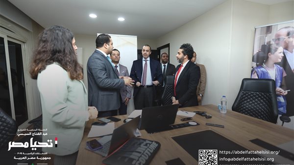 الحملة الانتخابية