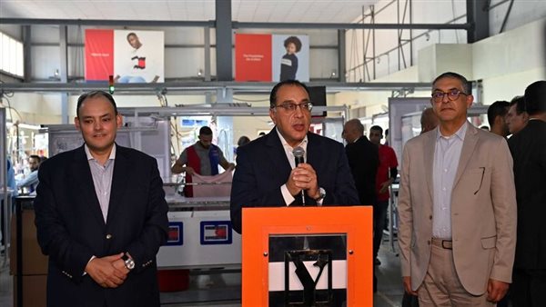 رئيس الوزراء