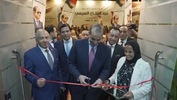 حملة السيسي