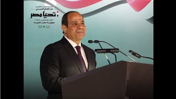 الرئيس عبدالفتاح