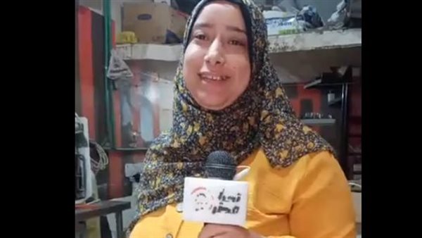 شيماء مهندسة تكيفات