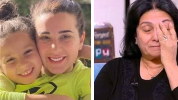 سلوى عثمان وابنة