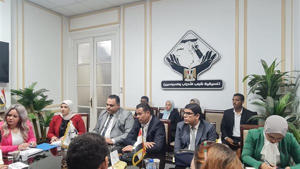 تنسيقية شباب الأحزاب