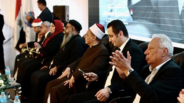 أمانة حزب مستقبل