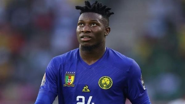 أندريه أونانا