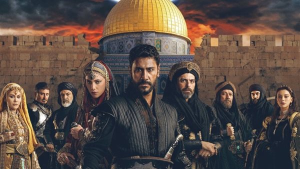 مسلسل صلاح الدين