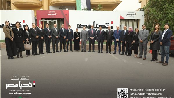 الحملة الانتخابية