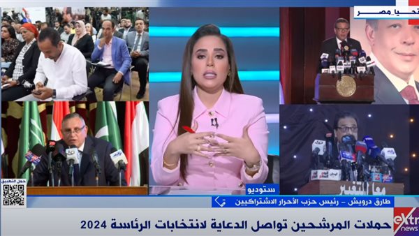 مداخلة هاتفية لطارق