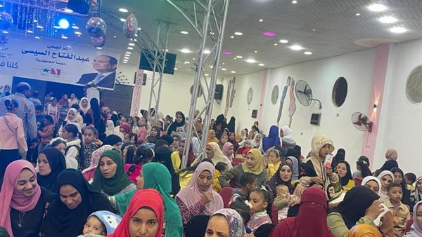 مؤتمر بالوادي الجديد