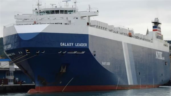 السفينة الإسرائيلية