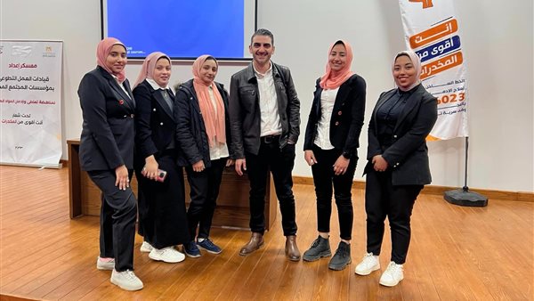 مؤسسة tC مصر