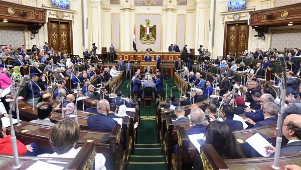 مجلس النواب 