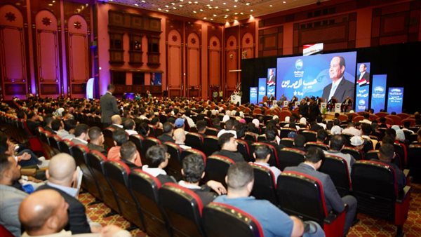 حزب مستقبل وطن