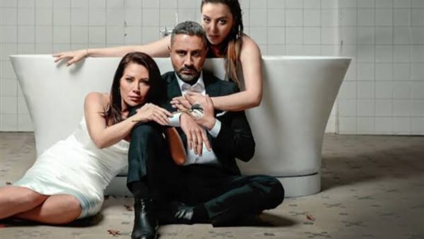 مسلسل الخائن _ أرشيفية