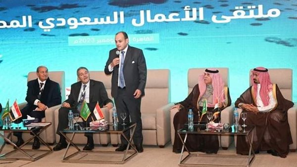 وزير الصناعة 