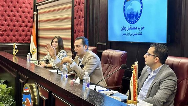 غرفة العمليات المركزية