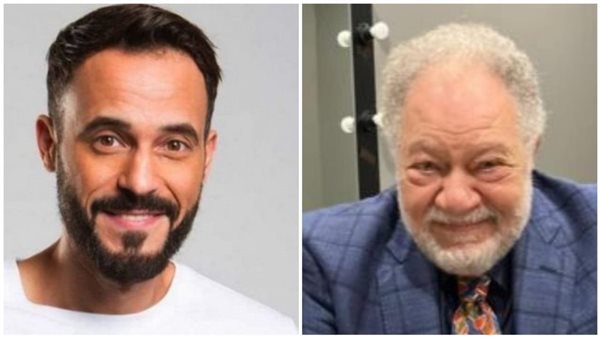 مسلسلات رمضان 2024