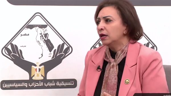 النائبة مها عبد الناصر