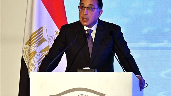 رئيس الوزراء