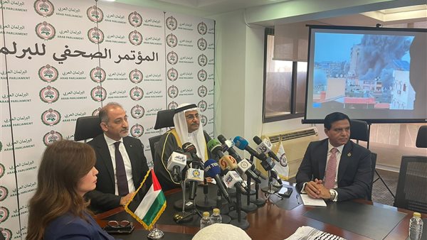 البرلمان العربي 