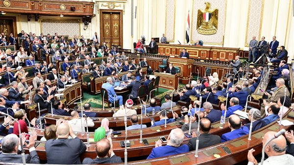 مجلس النواب