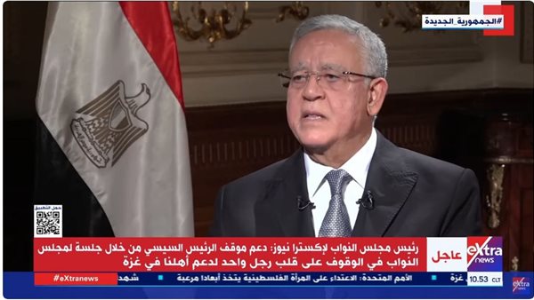 المستشار حنفي جبالي