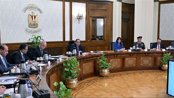 رئيس الوزراء