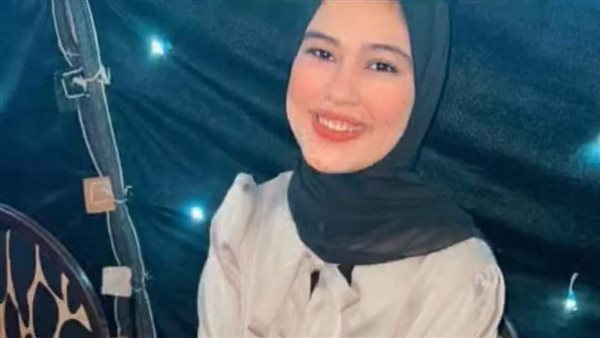 الطالبة هنا بـ الدقهلية