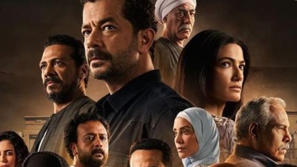 مسلسل العودة 