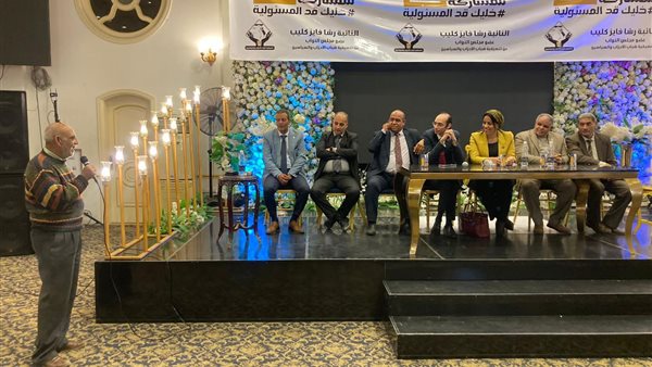 أعضاء تنسيقية شباب