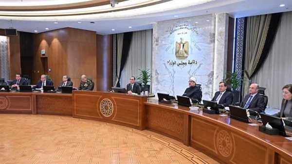 اجتماع مجلس الوزراء