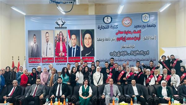 التنسيقية تعقد ثاني