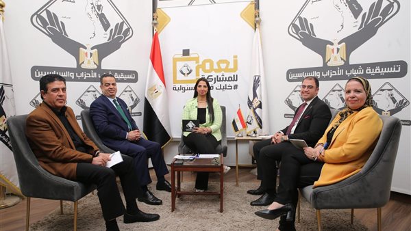 مناظرة التنسيقية