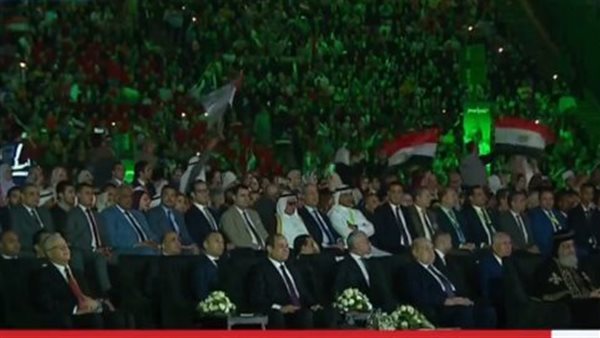 ستاد القاهرة 