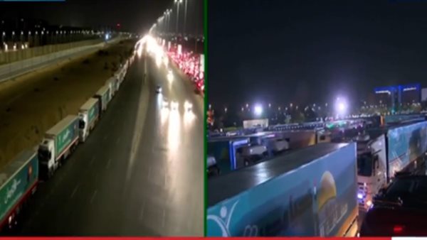 قافلة المساعدات 