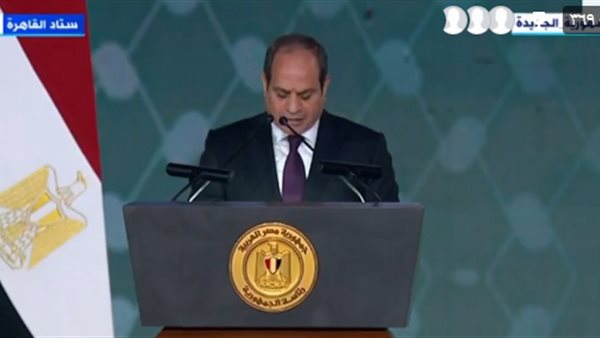 الرئيس عبدالفتاح