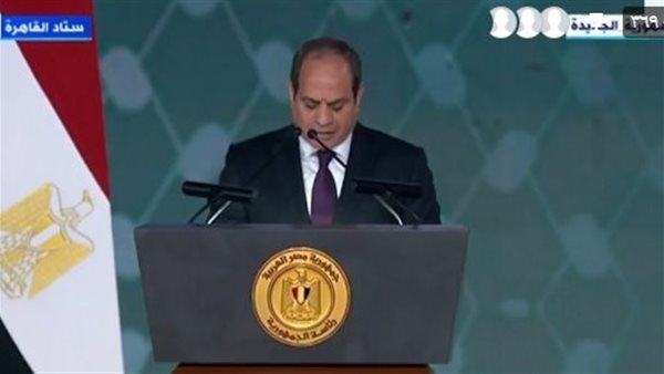 الرئيس عبدالفتاح