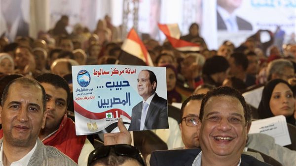 مستقبل وطن بالمنيا