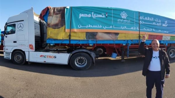  النائب الدكتور حسين