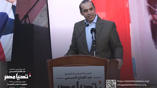 رئيس الحملة الانتخابية