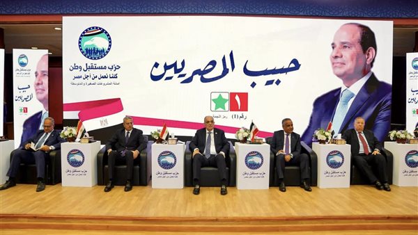 جانب من المؤتمر 