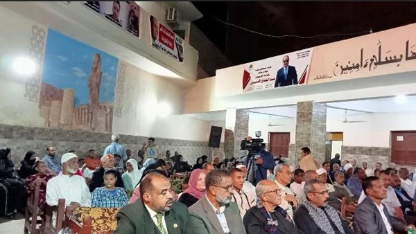 المستقلين الجدد بأسوان