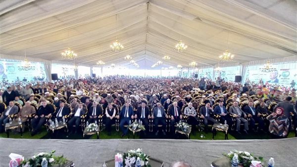 مؤتمر مستقبل وطن