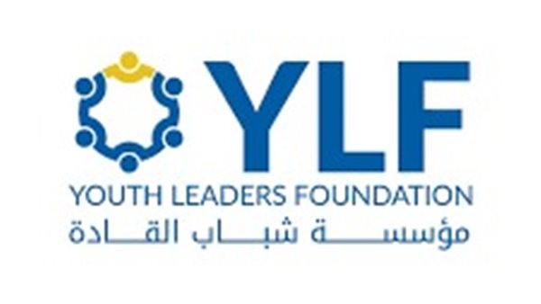  مؤسسة شباب القادة