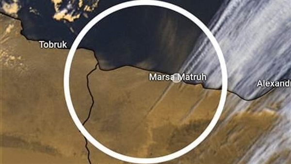 حالة الطقس غدا 