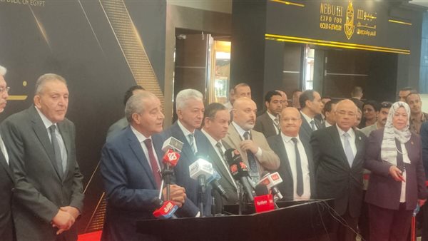 وزير التموين