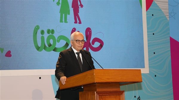 وزير التعليم